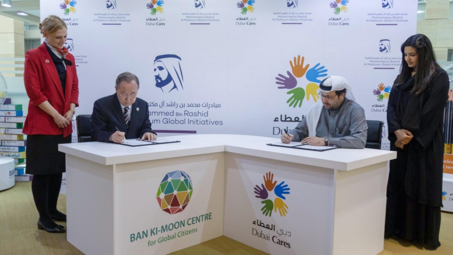 Dubai: New Cooperation Key Step Between Dubai Cares and GKMC for Climate Action Green Jobs with 10,000 Youth
