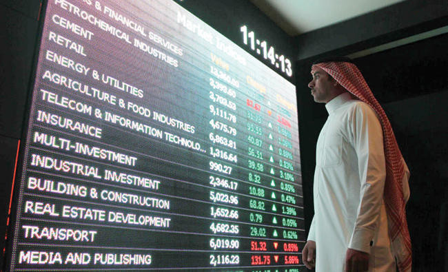 Arab Monetary Fund: Arab Stock Exchanges was Estimated $4 Trillion last Week